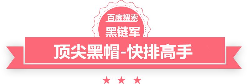 2024澳门天天开好彩大全香港情感社区